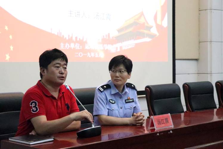 1194d51e346942d268a025a2ab3b917