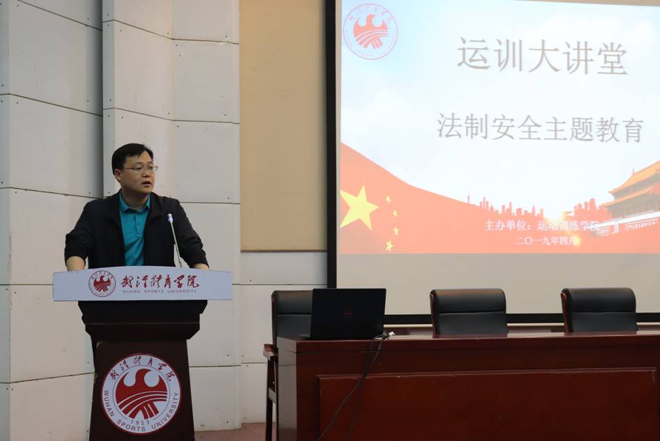 微信图片_20190417215613