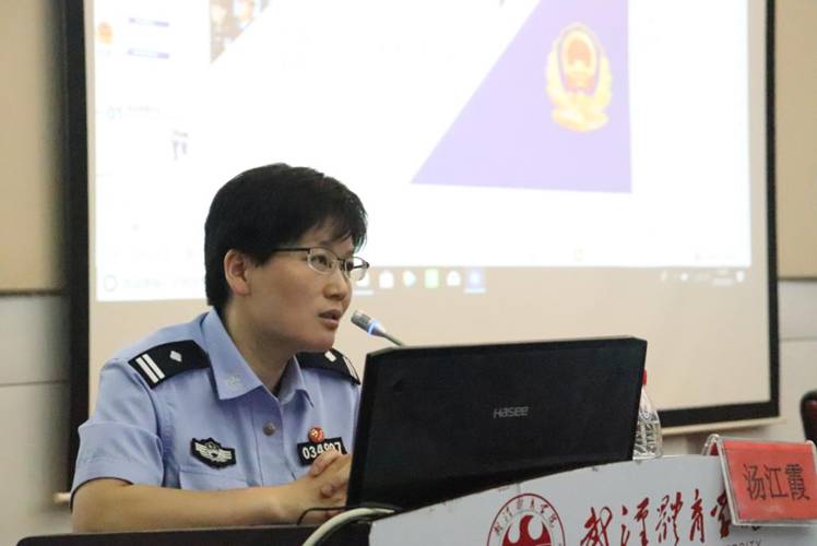 微信图片_20190529232542