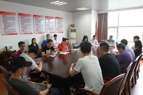 微信图片_20190620152004