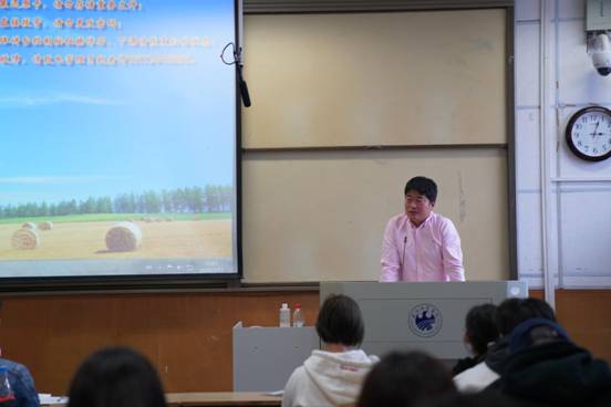 于鹏党课第二天