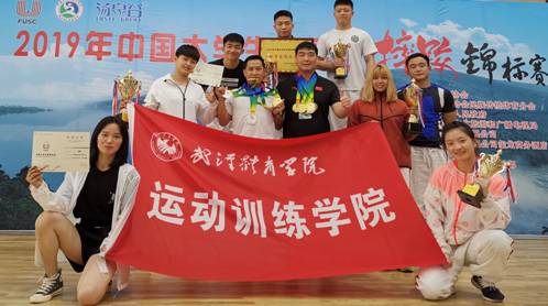 微信图片_20190709182245